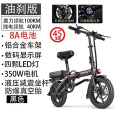 010f1dfddc5eabb0be9dd478a9098b1af8148dc365754f3ff58057465671.jpeg
