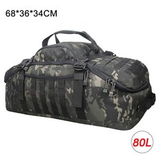 40L 60L 80L 남자스포츠 체육관 가방 밀리터리 헬스가방 대용량