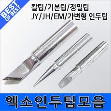 2816e59e933a82d0b559e1b49e66598c7857c9be842a9c1b4b6243497994.jpg