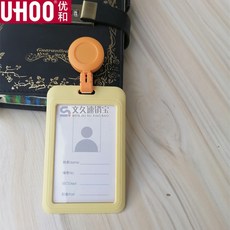 8e2da788be9bc352901900d83a4507028063e7e1371e55069d834a2aacf3.jpg