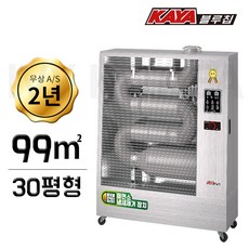 가야돈풍기