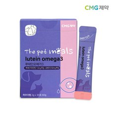 CMG제약[차병원그룹] 더펫밀즈 애견 고양이 강아지 루테인 오메가3 2gX30포, 5박스, 총 150포, 1개