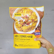 노브랜드 아몬드 크랜베리 시리얼, 1.26kg, 1개