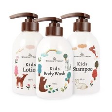 보테니컬테라피3종