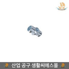 db85283607aa918bd2acf179c83996ec7d16fac16172763154ebfc1fc03a.jpg
