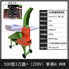 86412d83a363f9156b85ab249ee9743d173ab4f98b32f431011a75d0d150.jpg