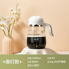 42f7642e31a71d3f474499d8f9ad6496c4d5e101f1bbca34caa2db1de85d.jpg