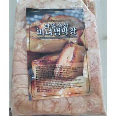 막상막하막창