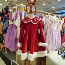 코코리따할로윈