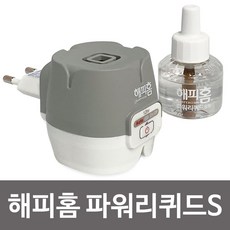 파워c++