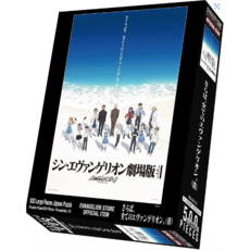 에반게리온 포스터 직소퍼즐 500라지피스 안녕 모든 에반게리온(낮 해변 모든 등장인물)