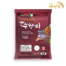 수향미 골든퀸 3호 5kg, 1개