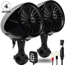 Aileap 고성능 내장 방수 오토바이 ATV 블루투스 스피커 USB AUX MP3 인치 300W SPK350S, Black, 1개