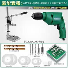 5240d46e70ae94c56536359248ba944da749432752ed79954d41d5a3aa50.jpg