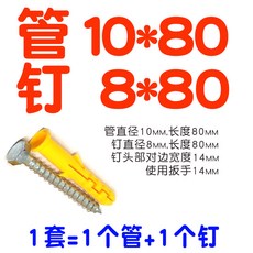 cf카드80x