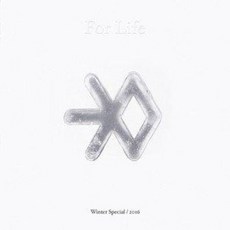 [CD] 엑소 (EXO)- 2016 겨울스페셜앨범: For Life