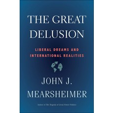 thermalgrizzlykryonautextreme