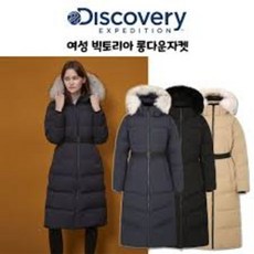 디스커버리 대박할인 가족선물 품절임박 추천다운 여성 빅토리아 롱다운 자켓