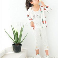 아동 바람막이 가디건 썸머 얇은 자캣 453호 Ed424u kirahosi