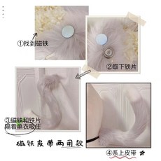 춤 디테일한 여우 고양이머리띠 의상 캣츠 소품 폭스 세트 할로윈