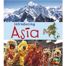 Introducing Asia Hardcover, Heinemann Educational Books