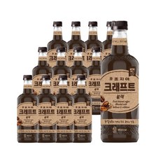 쓴커피