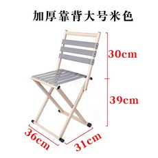 c722ff92cd5c20ec5a1c82cfbb0a2d10753ff4cbf36957b08baeafe33230.jpg