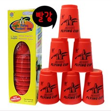 매직플라잉컵쌓기12p