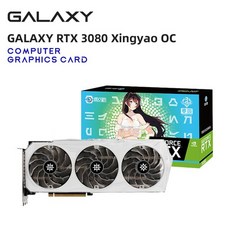 갤럭시3080ti