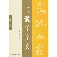 734c7f1028edad9e488d128f62686eb5c10c843359827d14fdca99a89871.jpg