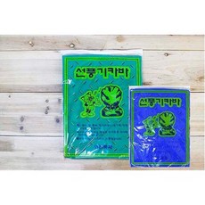 cfd57ce015b053dac9b6203ff18140a2b914af497198d35cfce616e72dd9.jpg
