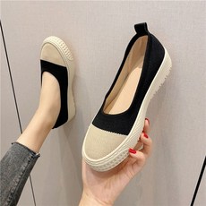 꼼데가르송아식스