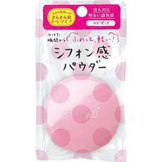 일본베이비파우더