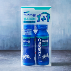 자동차실내크리닝