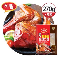 [냉장] 하림 혼자먹기 딱! 반마리 훈제치킨 270g, 5개