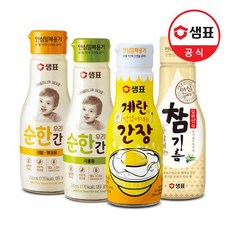 //상품명