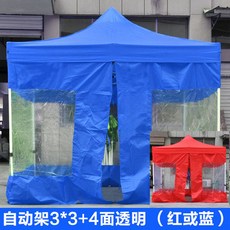 243e28d18ab6dbf9e0ef07a71a938e18cff4739c3ed9a8efa3f80bc98cd5.jpg