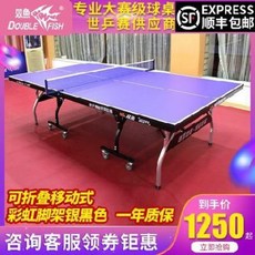 528924113178cc2cf1a86cb5cf20b6f759fb3743ee498651f13d8cd86eb3.jpeg