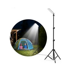 크레모아삼각대