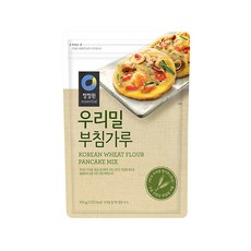 아기부침가루