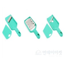 미니 손잡이채칼 강판 슬라이서 양배추채썰기, 1개