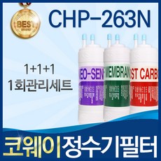 멤브레인필터