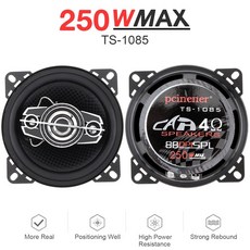 부메스터오디오