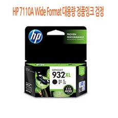 b6dafe91566ad483dd18cfa0b40f4093c0983179a90ef74d4ef412e3b713.jpg