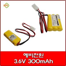 119마트 예비전원/DC3.6V 300mAh, type1 (삼각AAA), 1개