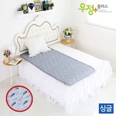 홈즈자가쿨링매트