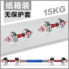 1521b49e17e064038c55c25d0eb78d1950fdc56cc9b604036b6bc5f2ccde.jpg