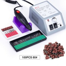 아유아유네일드릴