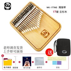 26a3742a834572fc9099fbf3619b157373a2a534dbe71ffde50dcafbb21d.jpg