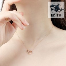 비쥬홀릭 골드도금 트리플 링 목걸이 로즈골드 쇼핑백포함 남자목걸이 순금시세 금값 패션목걸이 순금팔찌 여자목걸이 금팔찌 금목걸이 보석목걸이